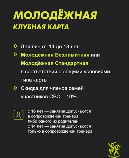 94619bd6-c76e-4a1a-a6b3-f5e08c5dcba3-4-price.png
