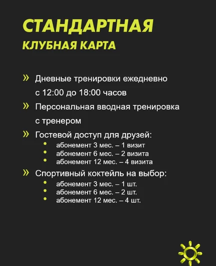 f1830b35-ed1f-494c-9f6f-f6108d617b04-2-price.png