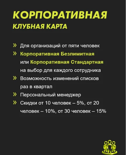 6f8a3f2b-a2e5-4d15-9659-599c5784245e-5-price.png